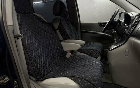 KIA Carnival III, 2008 год, 879 999 рублей, 12 фотография