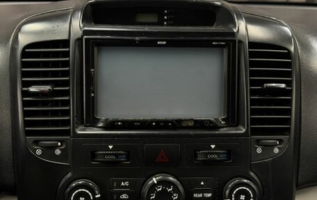KIA Carnival III, 2008 год, 879 999 рублей, 13 фотография