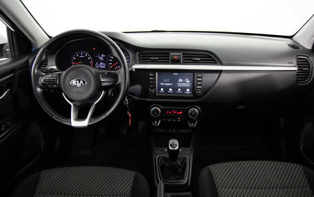 KIA Rio IV, 2018 год, 1 149 000 рублей, 10 фотография