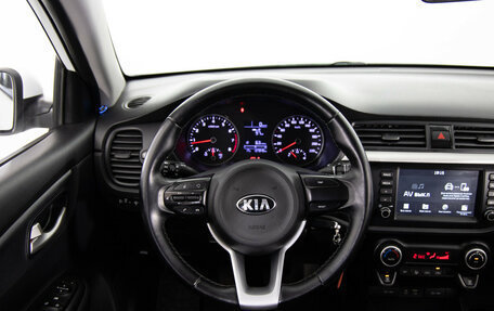KIA Rio IV, 2018 год, 1 149 000 рублей, 11 фотография