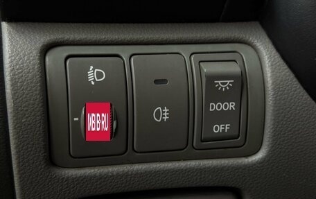 KIA Carnival III, 2008 год, 879 999 рублей, 15 фотография