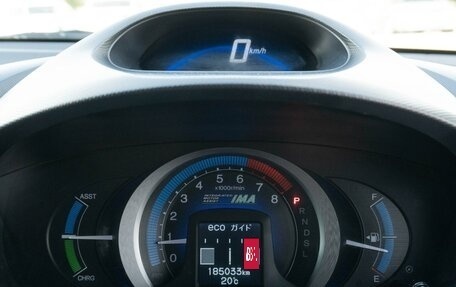 Honda Insight II рестайлинг, 2009 год, 870 000 рублей, 20 фотография