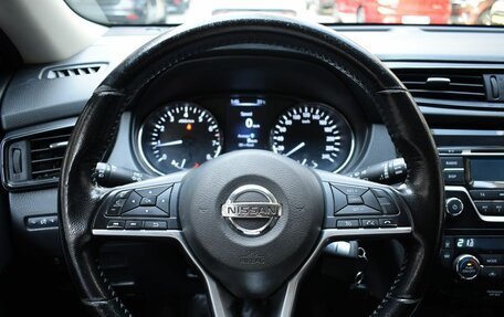 Nissan X-Trail, 2020 год, 1 960 000 рублей, 11 фотография