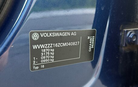 Volkswagen Jetta VI, 2011 год, 820 000 рублей, 18 фотография