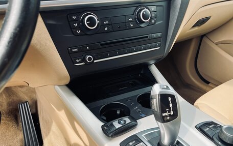 BMW X3, 2013 год, 1 500 000 рублей, 6 фотография