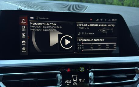 BMW 3 серия, 2019 год, 3 620 000 рублей, 16 фотография