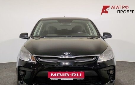 KIA Rio IV, 2018 год, 1 420 000 рублей, 2 фотография