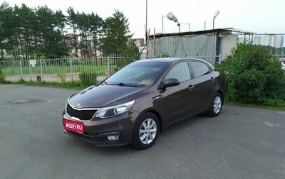 KIA Rio III рестайлинг, 2016 год, 1 230 000 рублей, 1 фотография