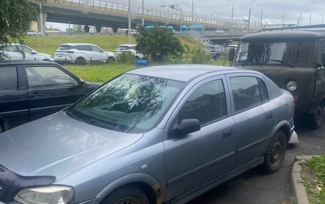 Opel Astra G, 2004 год, 225 000 рублей, 1 фотография