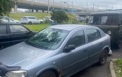 Opel Astra G, 2004 год, 225 000 рублей, 1 фотография