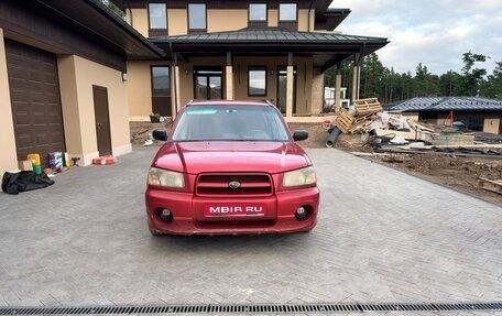 Subaru Forester, 2004 год, 400 000 рублей, 1 фотография