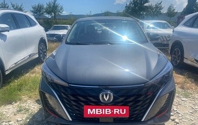 Changan Eado, 2026 год, 1 580 000 рублей, 1 фотография