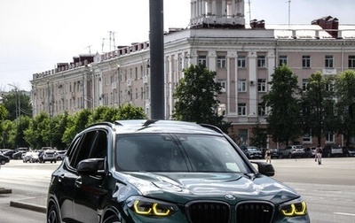 BMW X3 M, 2020 год, 6 800 000 рублей, 1 фотография