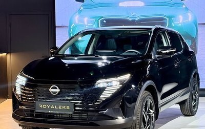 Nissan Qashqai, 2026 год, 2 182 000 рублей, 1 фотография