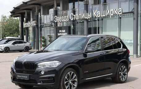 BMW X5, 2013 год, 3 345 000 рублей, 1 фотография
