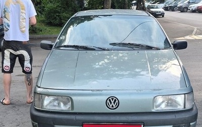 Volkswagen Passat B3, 1989 год, 45 000 рублей, 1 фотография