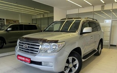 Toyota Land Cruiser 200, 2010 год, 2 681 964 рублей, 1 фотография