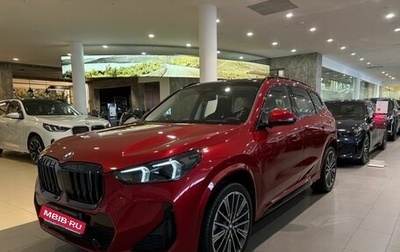 BMW X1, 2026 год, 6 179 900 рублей, 1 фотография