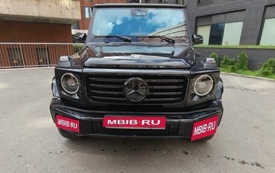 Mercedes-Benz G-Класс W463 рестайлинг _iii, 2025 год, 23 000 000 рублей, 1 фотография