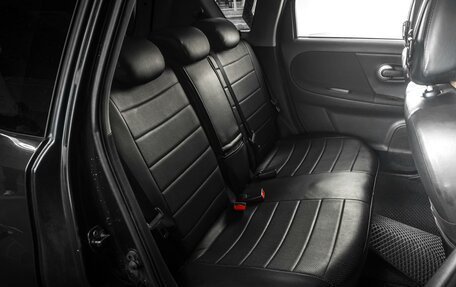 Nissan Note II рестайлинг, 2012 год, 829 000 рублей, 7 фотография