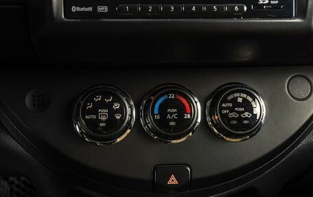 Nissan Note II рестайлинг, 2012 год, 829 000 рублей, 15 фотография