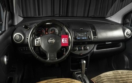 Nissan Note II рестайлинг, 2012 год, 829 000 рублей, 6 фотография