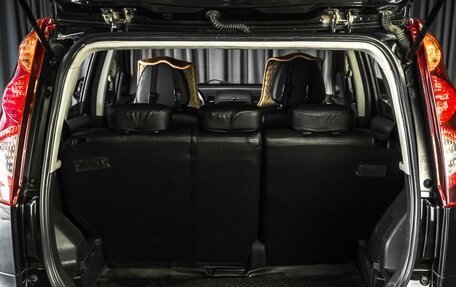 Nissan Note II рестайлинг, 2012 год, 829 000 рублей, 18 фотография