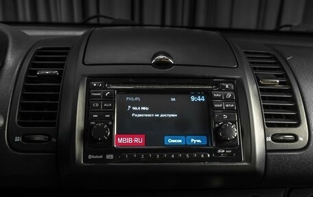 Nissan Note II рестайлинг, 2012 год, 829 000 рублей, 14 фотография