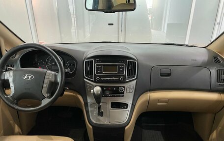 Hyundai H-1 II рестайлинг, 2021 год, 3 299 000 рублей, 5 фотография
