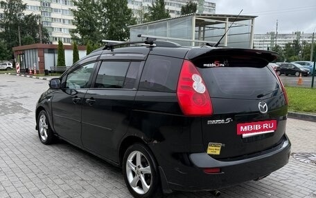 Mazda 5 I рестайлинг, 2007 год, 215 000 рублей, 4 фотография