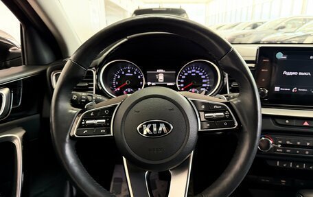 KIA XCeed I, 2020 год, 2 250 000 рублей, 16 фотография