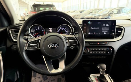 KIA XCeed I, 2020 год, 2 250 000 рублей, 17 фотография