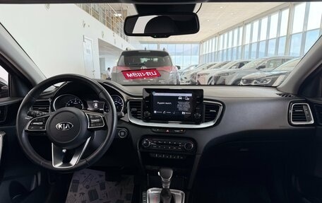 KIA XCeed I, 2020 год, 2 250 000 рублей, 14 фотография