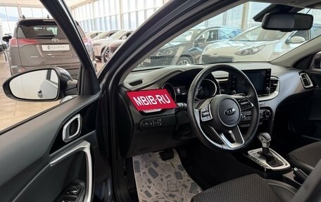 KIA XCeed I, 2020 год, 2 250 000 рублей, 10 фотография