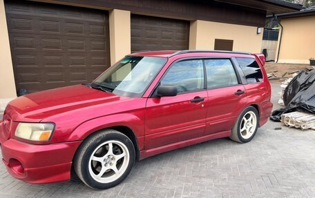 Subaru Forester, 2004 год, 400 000 рублей, 2 фотография
