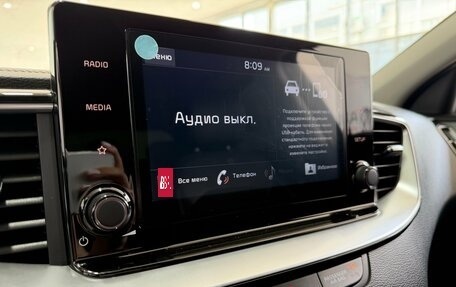 KIA XCeed I, 2020 год, 2 250 000 рублей, 31 фотография