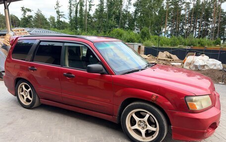 Subaru Forester, 2004 год, 400 000 рублей, 7 фотография
