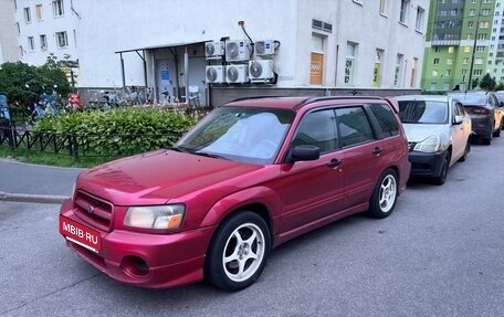 Subaru Forester, 2004 год, 400 000 рублей, 4 фотография