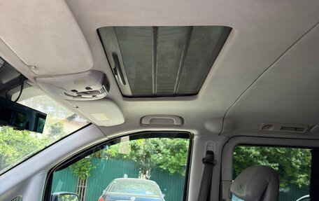 Mercedes-Benz Viano, 2006 год, 1 550 000 рублей, 9 фотография