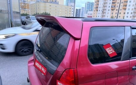 Subaru Forester, 2004 год, 400 000 рублей, 5 фотография