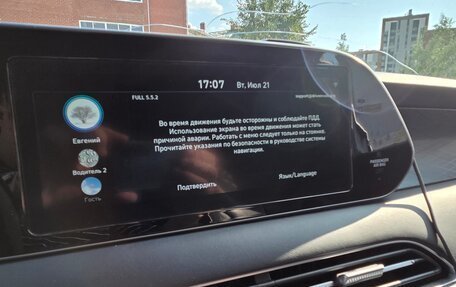 Hyundai Palisade I, 2019 год, 3 750 000 рублей, 27 фотография