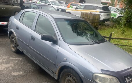 Opel Astra G, 2004 год, 225 000 рублей, 5 фотография