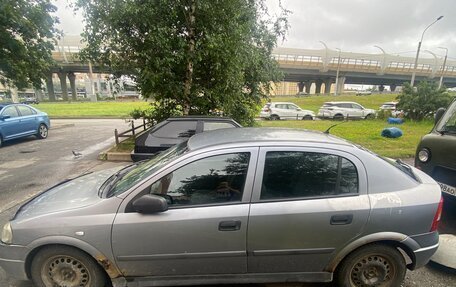 Opel Astra G, 2004 год, 225 000 рублей, 3 фотография