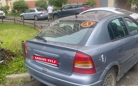 Opel Astra G, 2004 год, 225 000 рублей, 4 фотография