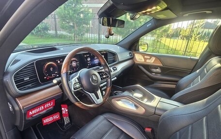 Mercedes-Benz GLS, 2021 год, 9 500 000 рублей, 22 фотография