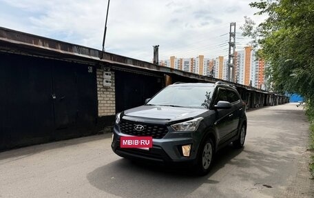 Hyundai Creta I рестайлинг, 2020 год, 1 990 000 рублей, 2 фотография