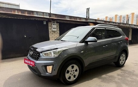 Hyundai Creta I рестайлинг, 2020 год, 1 990 000 рублей, 3 фотография