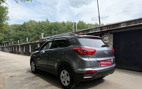 Hyundai Creta I рестайлинг, 2020 год, 1 990 000 рублей, 4 фотография