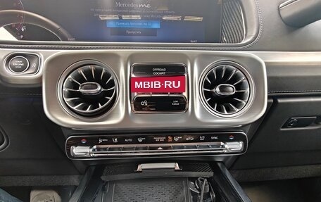 Mercedes-Benz G-Класс W463 рестайлинг _iii, 2025 год, 23 000 000 рублей, 16 фотография