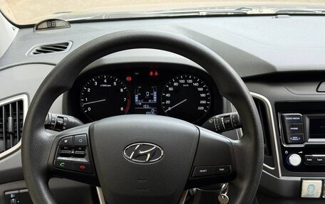 Hyundai Creta I рестайлинг, 2020 год, 1 990 000 рублей, 17 фотография